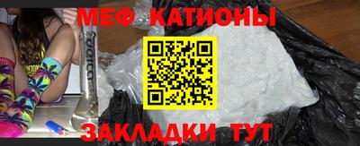 гашик Можайск
