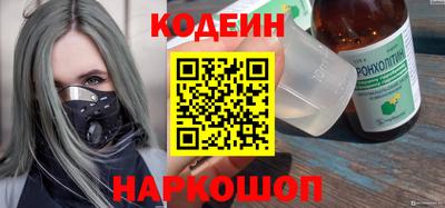 соль курить ск Моздок