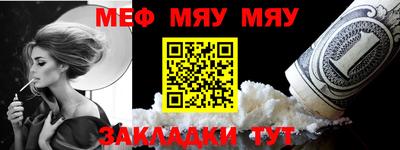 соль курить ск Моздок