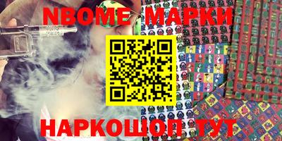 СК Малоярославец
