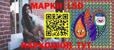 гашик Можайск