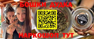 соль курить ск Моздок