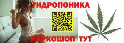 соль курить ск Моздок