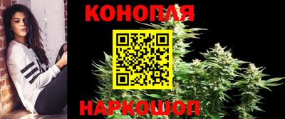 соль курить ск Моздок