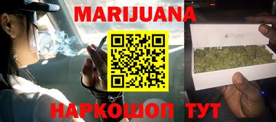 mdma Мариинск