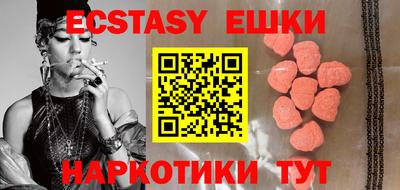 стаф Можга