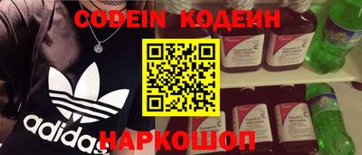 гашик Можайск