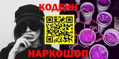 стаф Можга