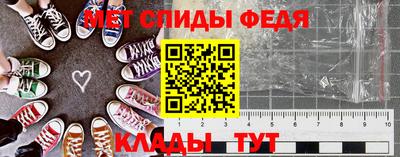 стаф Можга
