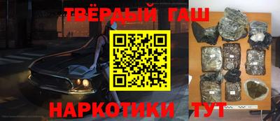 соль курить ск Моздок