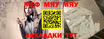 MDMA Малгобек